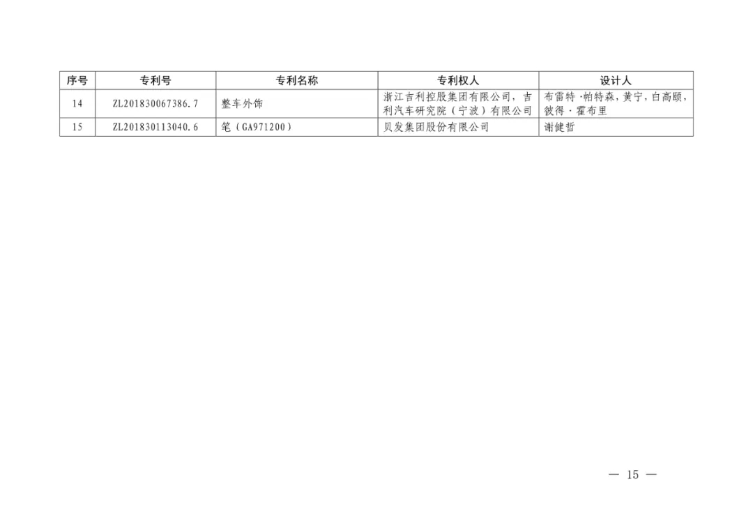 2-12.webp.jpg 2-12.webp.jpg